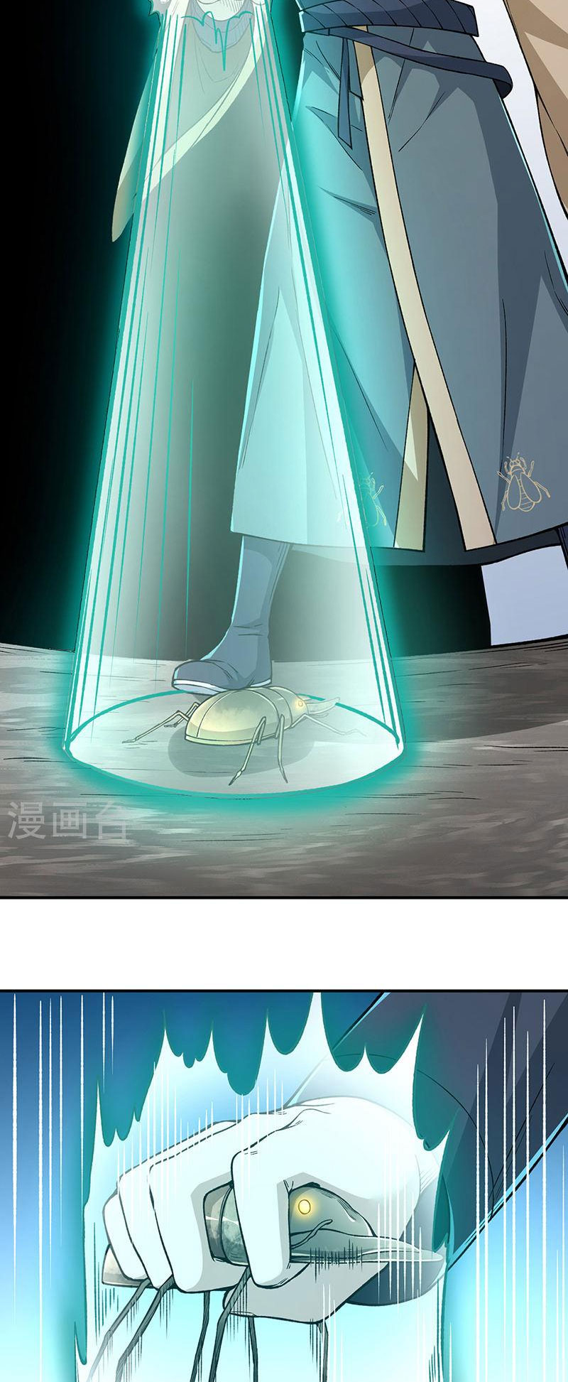 võ đạo độc tôn chapter 385 2