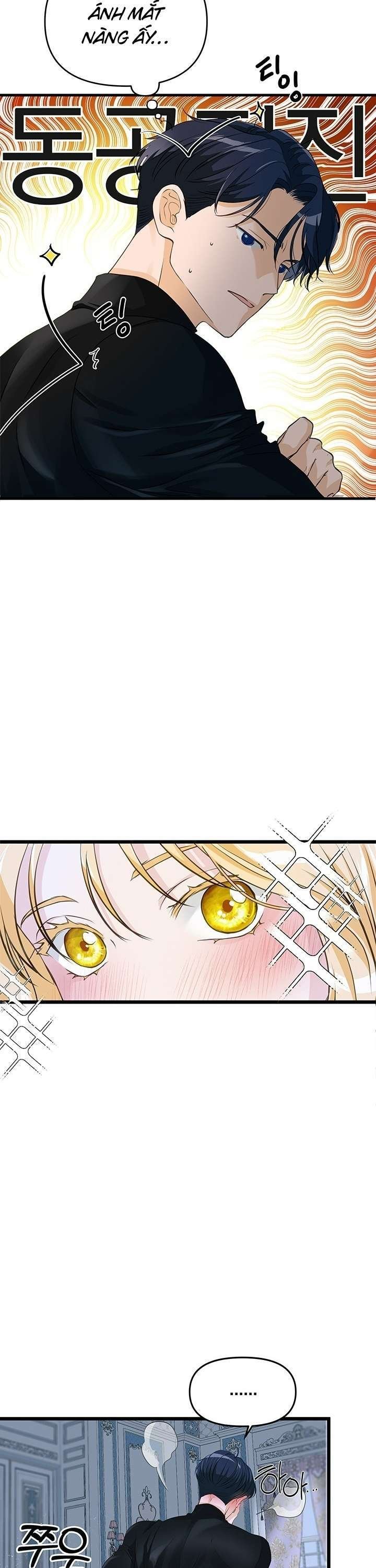 [ 18+ ] bệ hạ đã thay đổi rồi! chapter 13 13