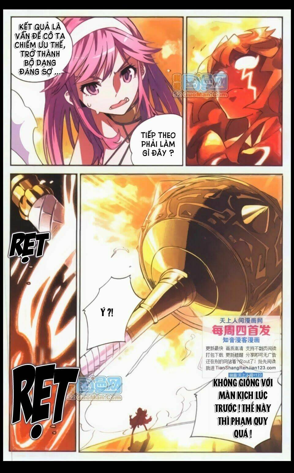 huyễn thế ký chapter 46 12