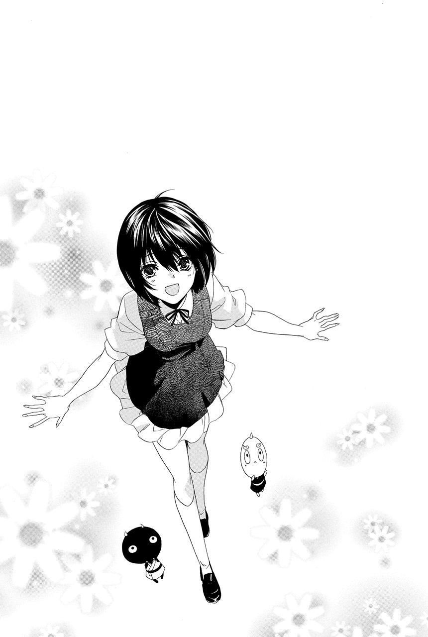 ayakashiou no hanayome chapter 2 77