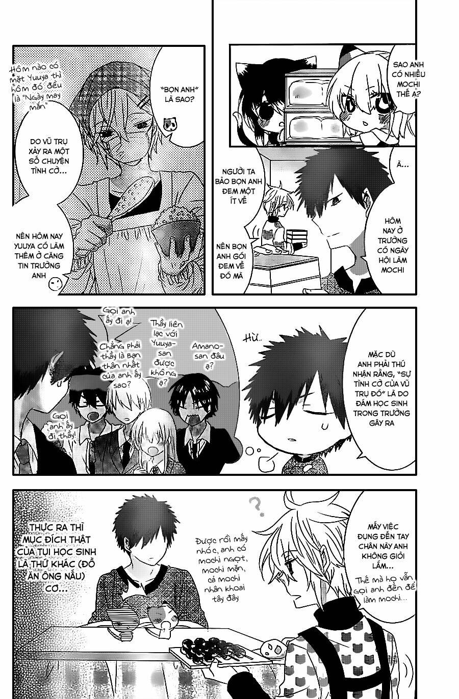 nukoduke! chapter 26.2 3