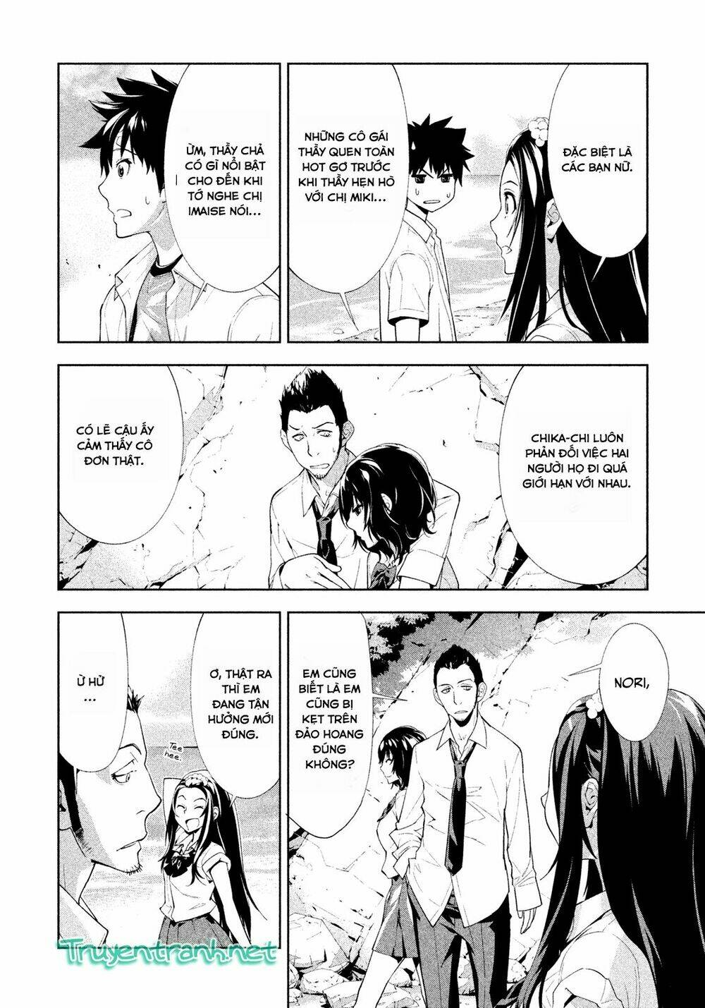 lets lagoon chapter 33 11