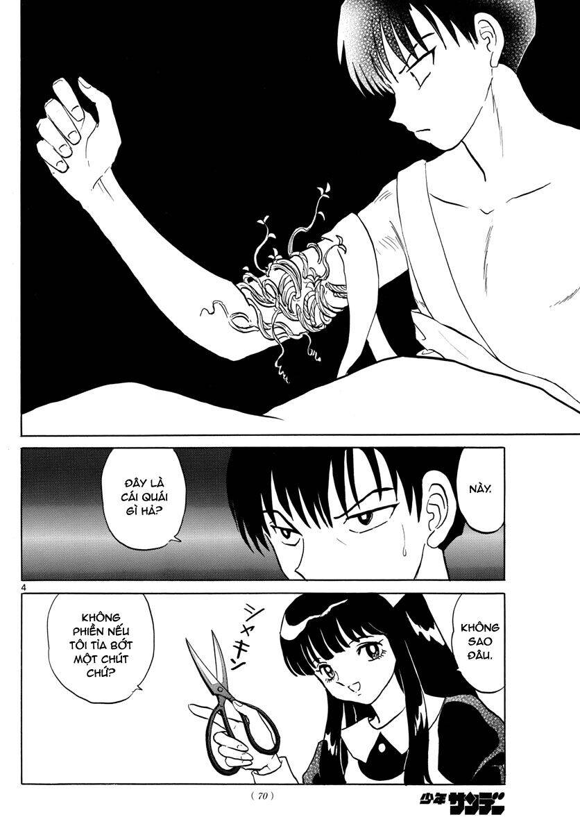 mao (takahashi rumiko) chapter 94 6