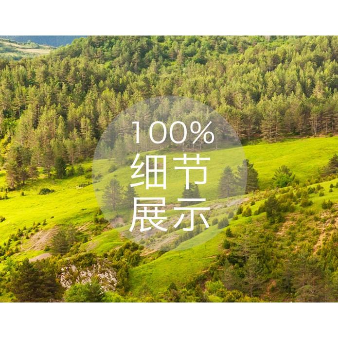 Tranh dán tường Thiên nhiên yên bình, Tranh 3D dán tường hiện đại , MS 1080438