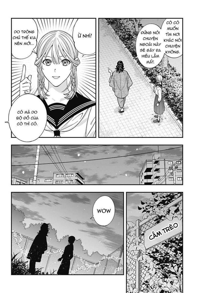 excuse me dentist, its touching me! chapter 57 4