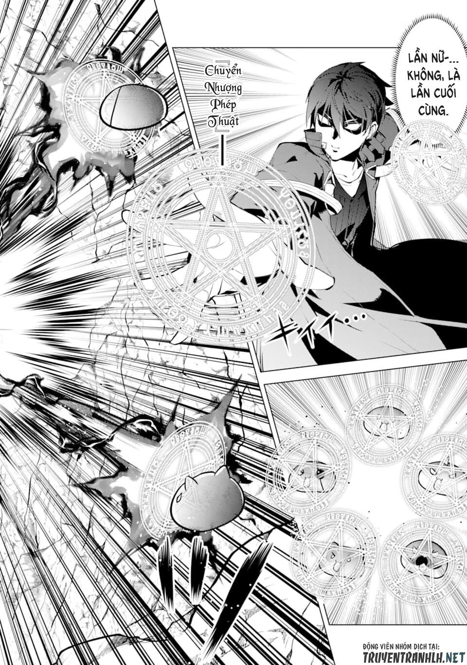 tensei kenja no isekai raifu ~ daini no shokugyo wo ete, sekai saikyou ni narimashita~ chapter 24 62