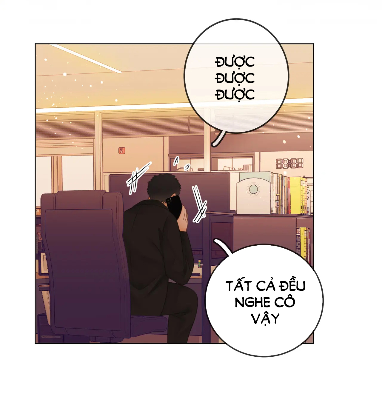 VƯU VẬT chapter 8.2 - Trang 17