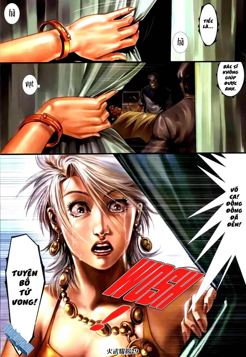 hỏa vũ diệu dương chapter 308.2 25