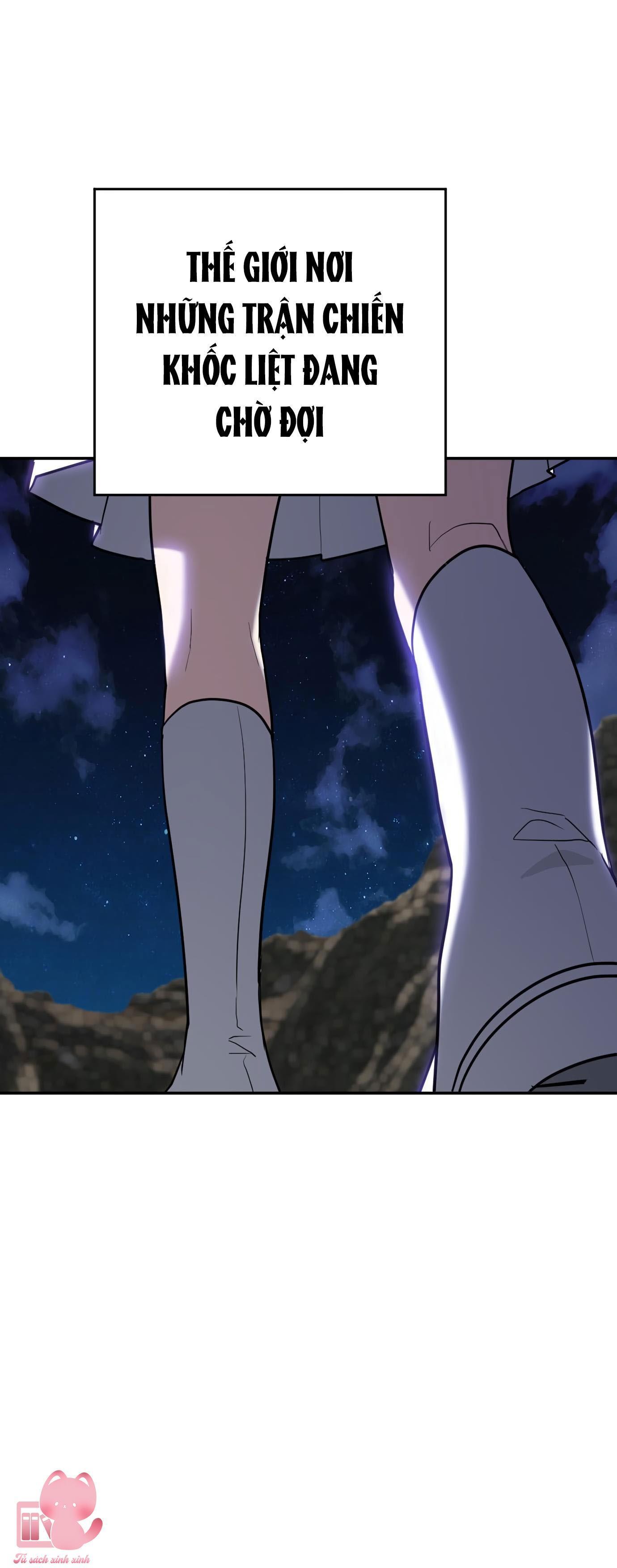 (hybe - le sserafim) crimson heart chapter 3 65