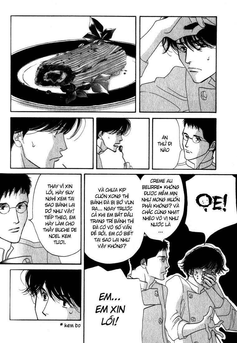 antique bakery chapter 9 15