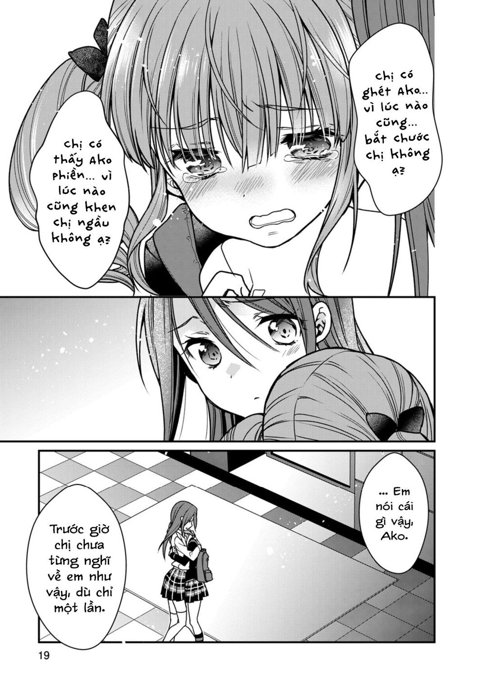 bang dream! girls band party! roselia stage chapter 6 20