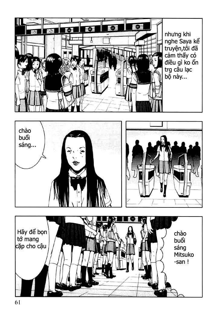 jisatsu circle chapter 3 17