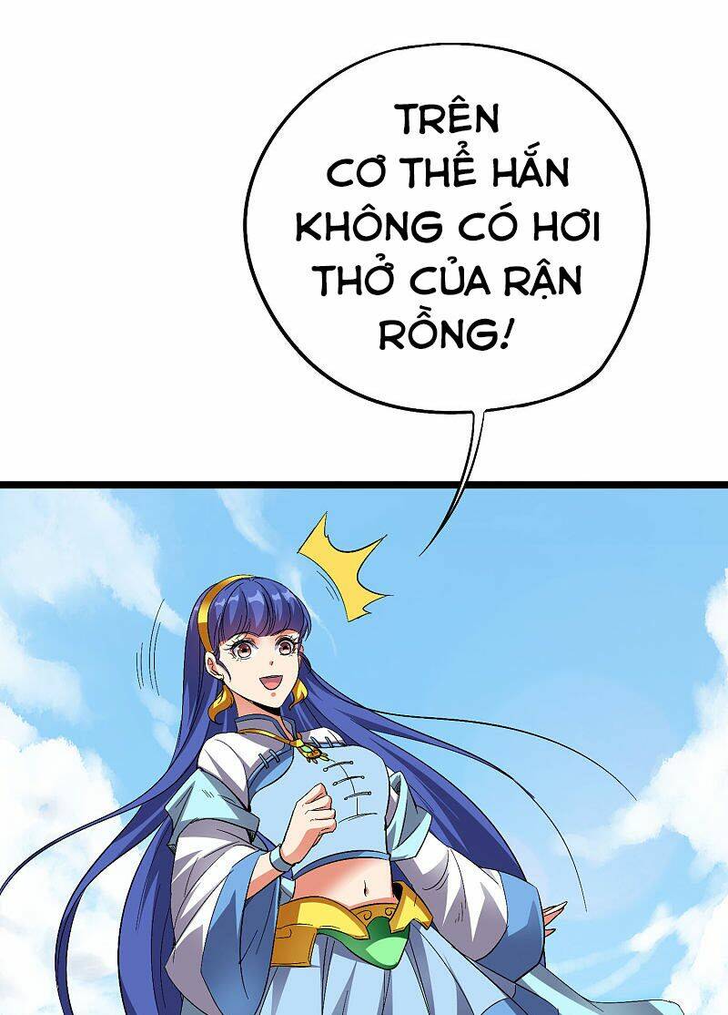 phục thiên thánh chủ chapter 116 23