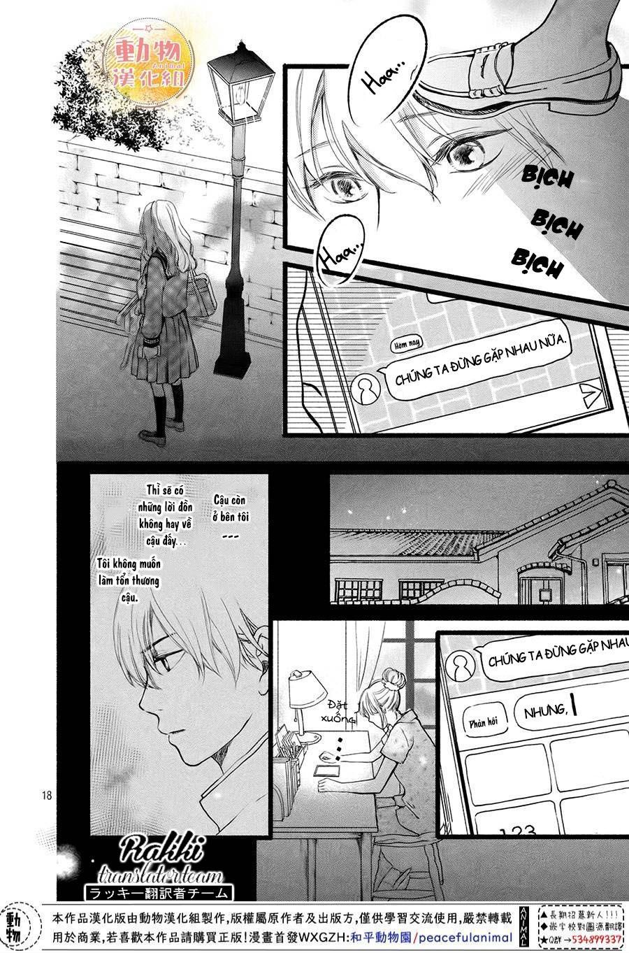 mikansei demo koi ga ii. chapter 3 18