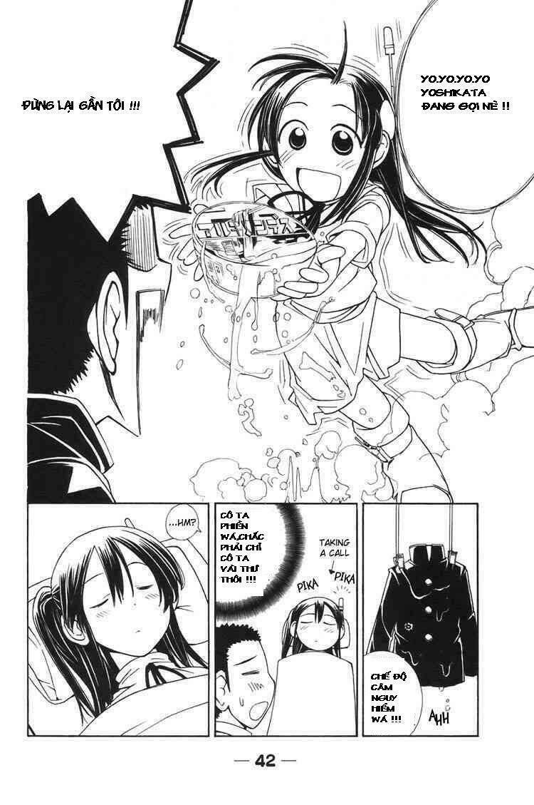 090 - eko to issho chapter 3 8