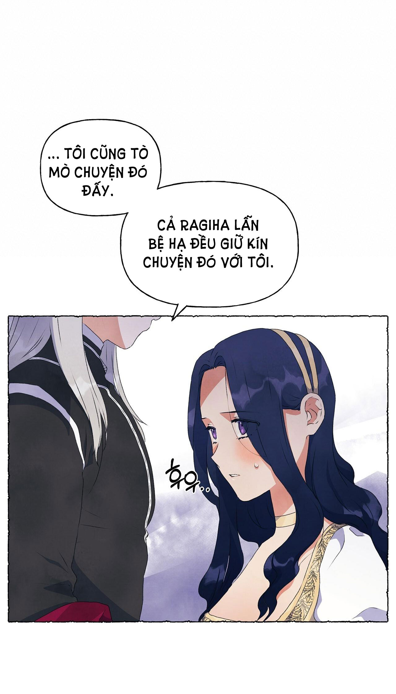 Chuyện Của Những Pháp Sư Ấy chapter 8.1 - Trang 14