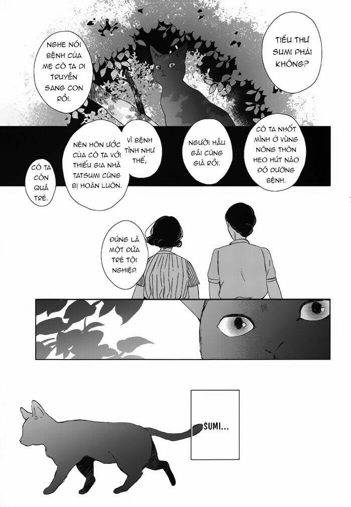 watashi no ookami-kun chapter 18 11
