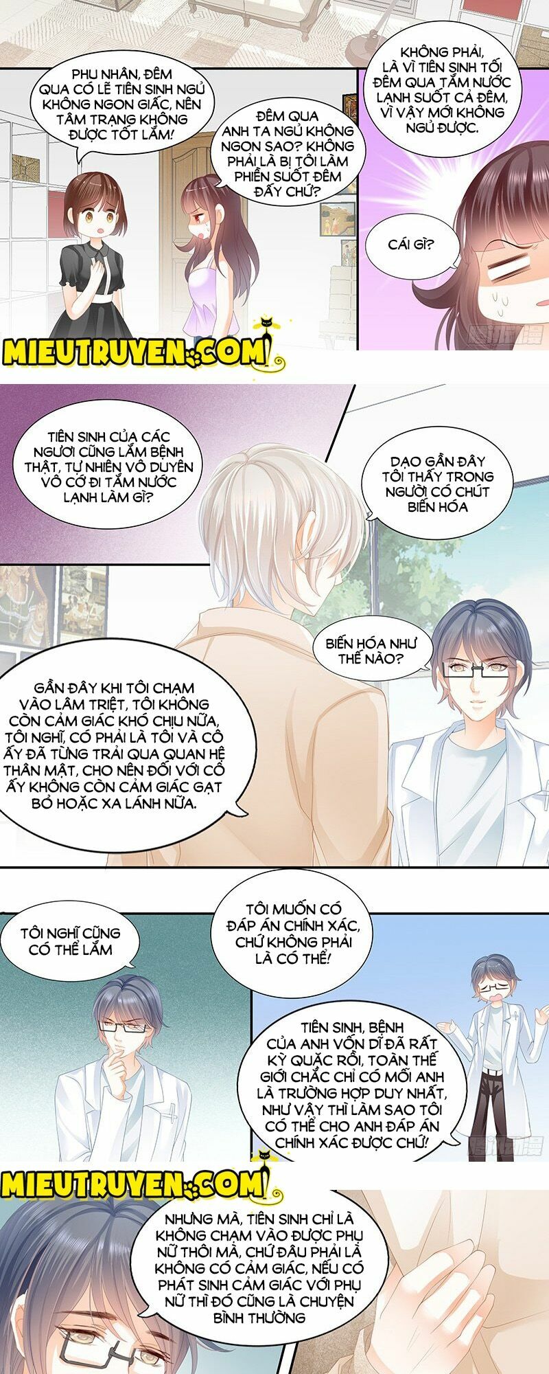 thiểm hôn kiều thê chapter 21 8