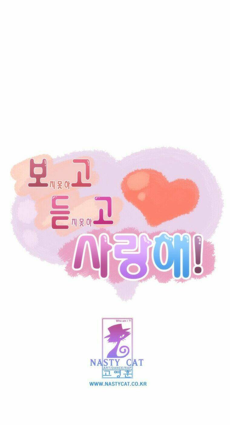 can't see can't hear but love chapter 24 73