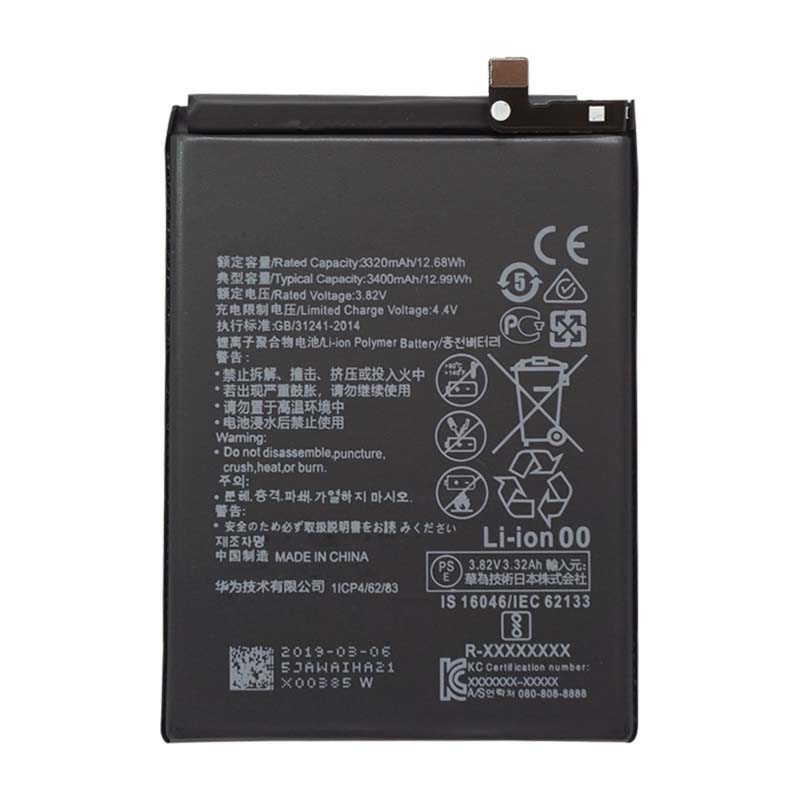 Pin dành cho Huawei P20 EML-L29 3400mAh