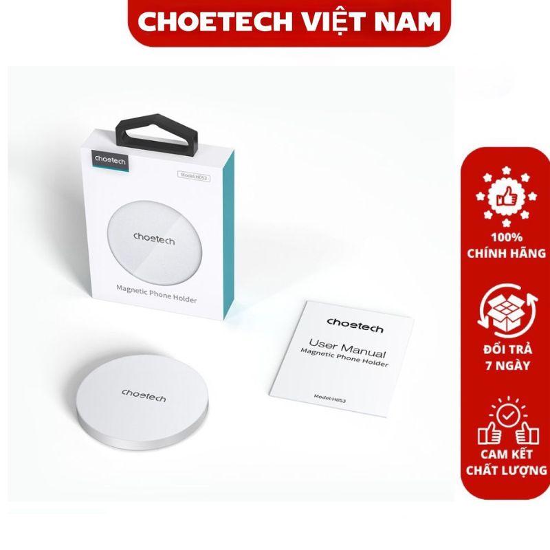 Đế giữ điện thoại hít nam châm Choetech H053 ( Hàng chính hãng)