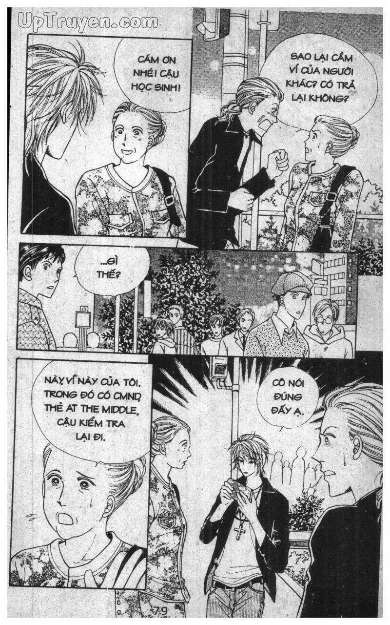 want you chapter 1 78