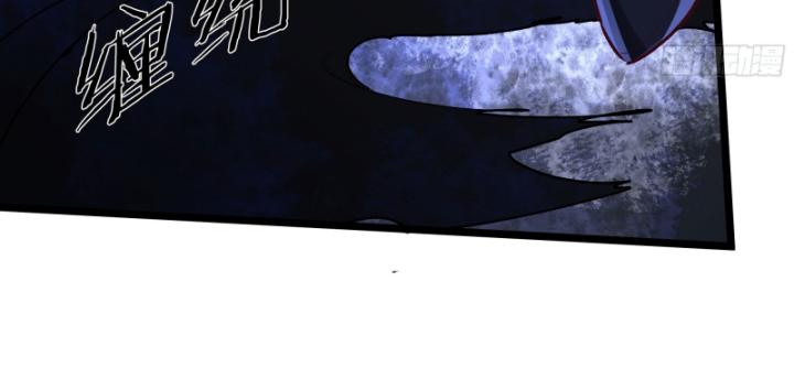 bắt đầu từ trăng đỏ chapter 149 52