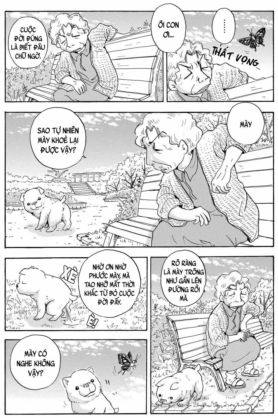 hoshi mamoru inu chapter 7 24