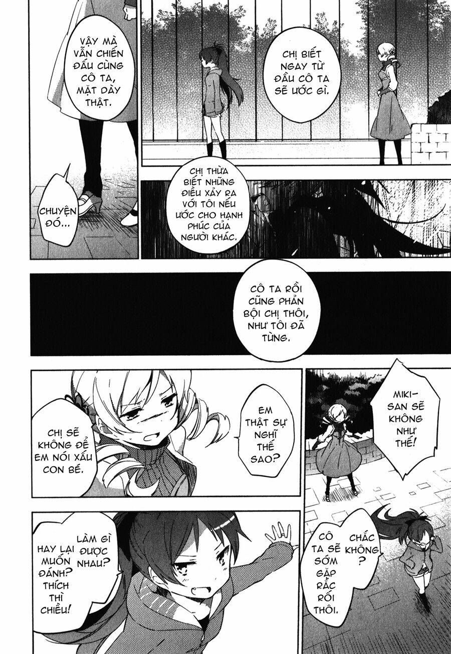 mahou shoujo madoka magica - the different story chapter 6 34