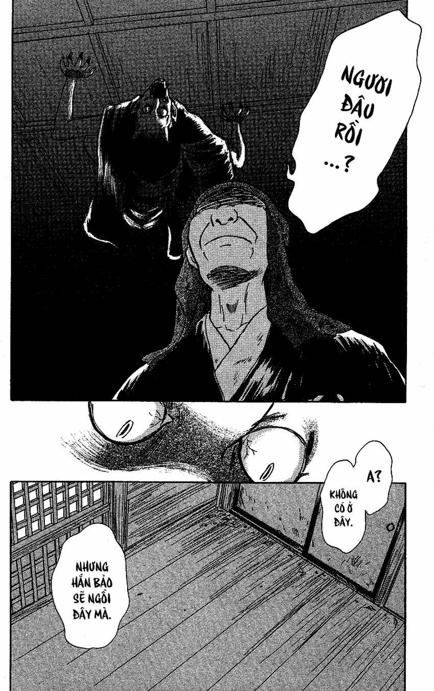 ugetsu monogatari chapter 2 35