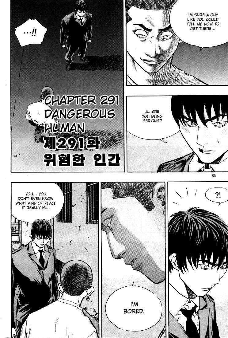 change guy chapter 291 1