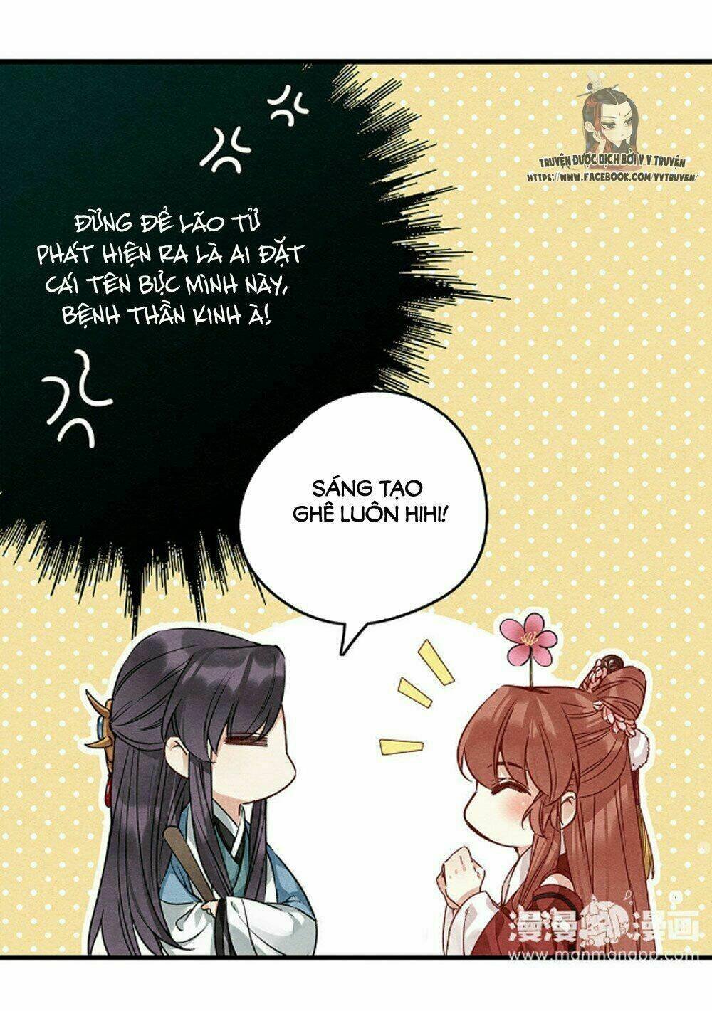 hôn quân thăng cấp ký chapter 40 8