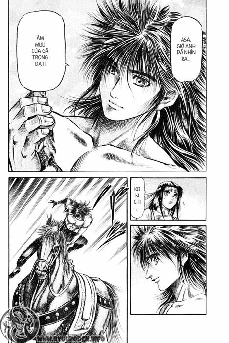 chú bé rồng - ryuuroden chapter 91 24