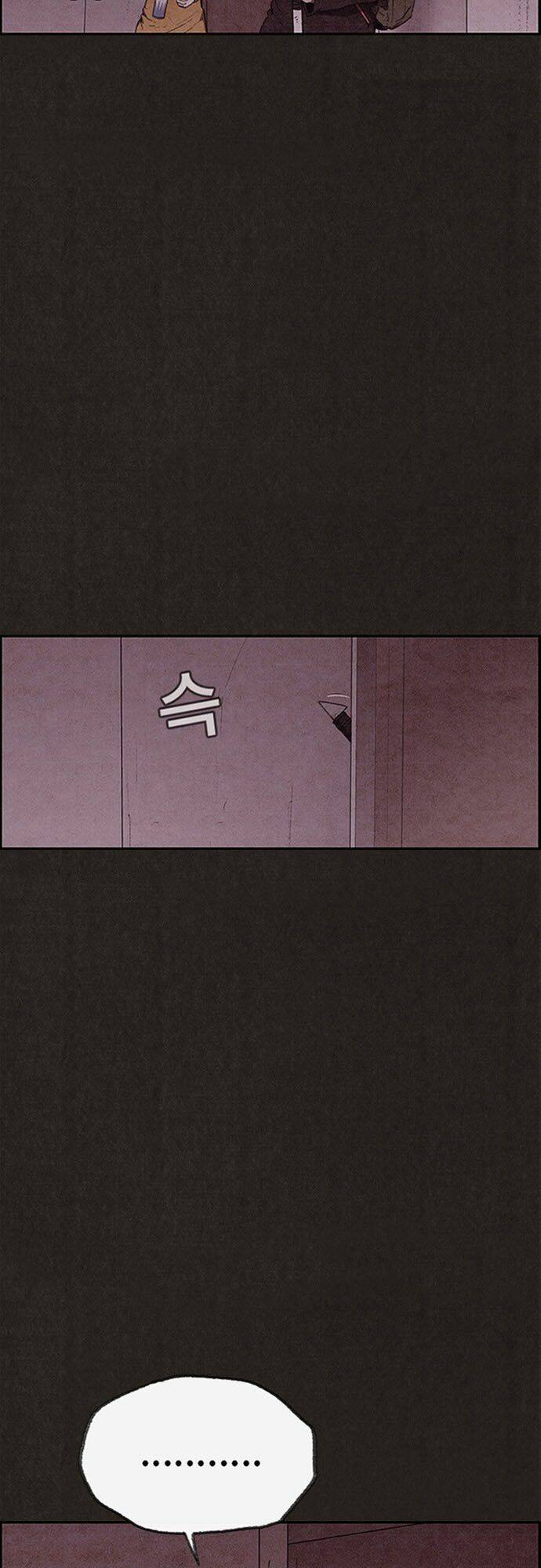 quái vật tại chung cư xanh chapter 116 10