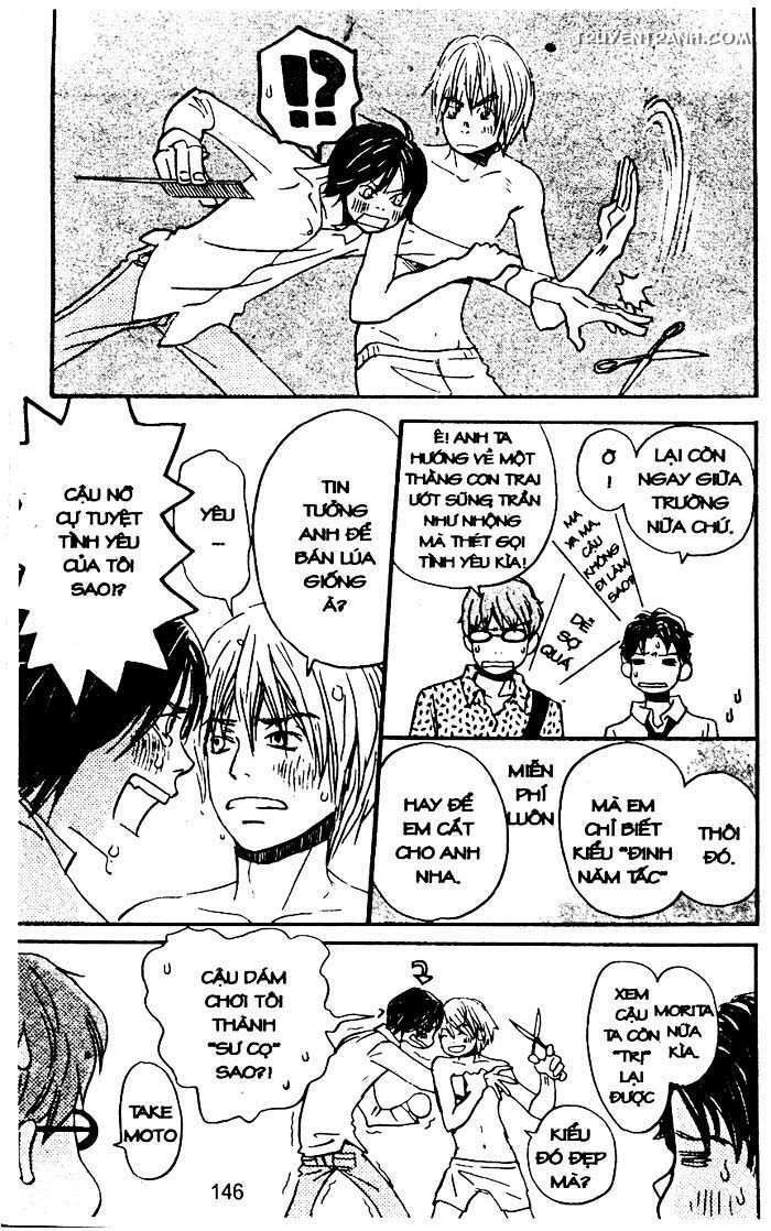 love n life chapter 46 10