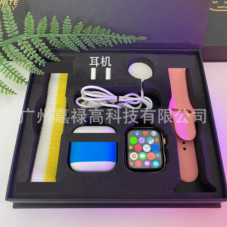 Ưu đãi đặc biệt đồng hồ thông minh EW Plus Cuộc gọi Bluetooth có tai nghe dây đeo kép Vòng đeo tay thông minh thể thao 2 trong 1 Huaqiangbei