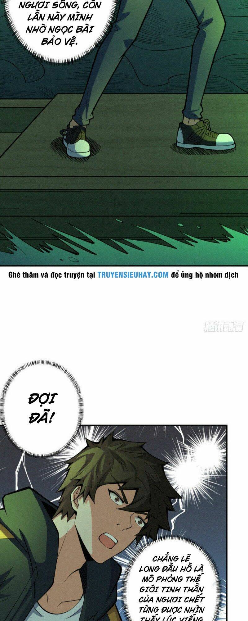 nơi này có yêu khí chapter 84 32