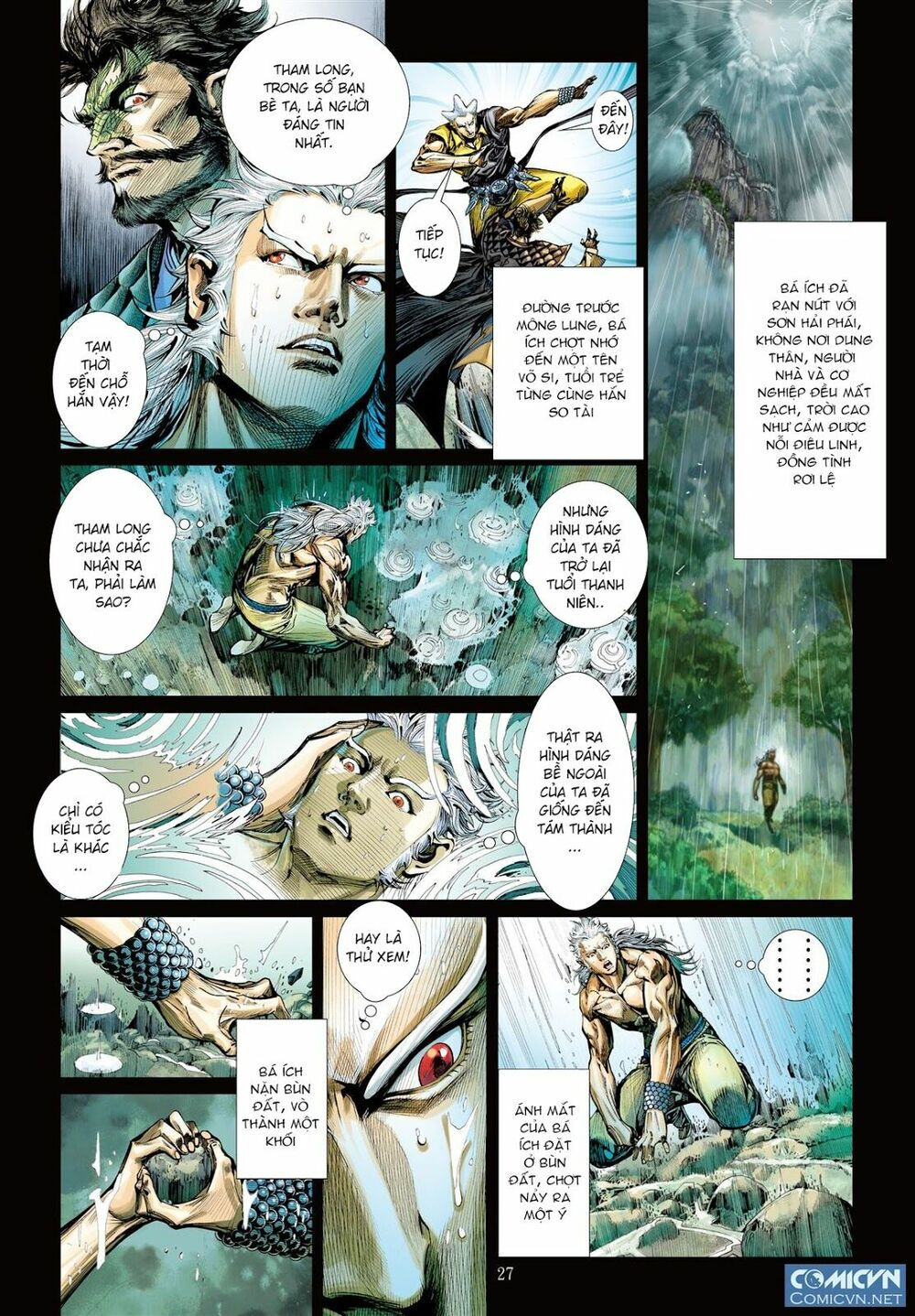 sơn hải kinh truyện chapter 42 26