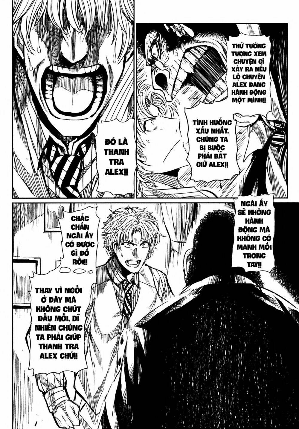 keyman chapter 29 10