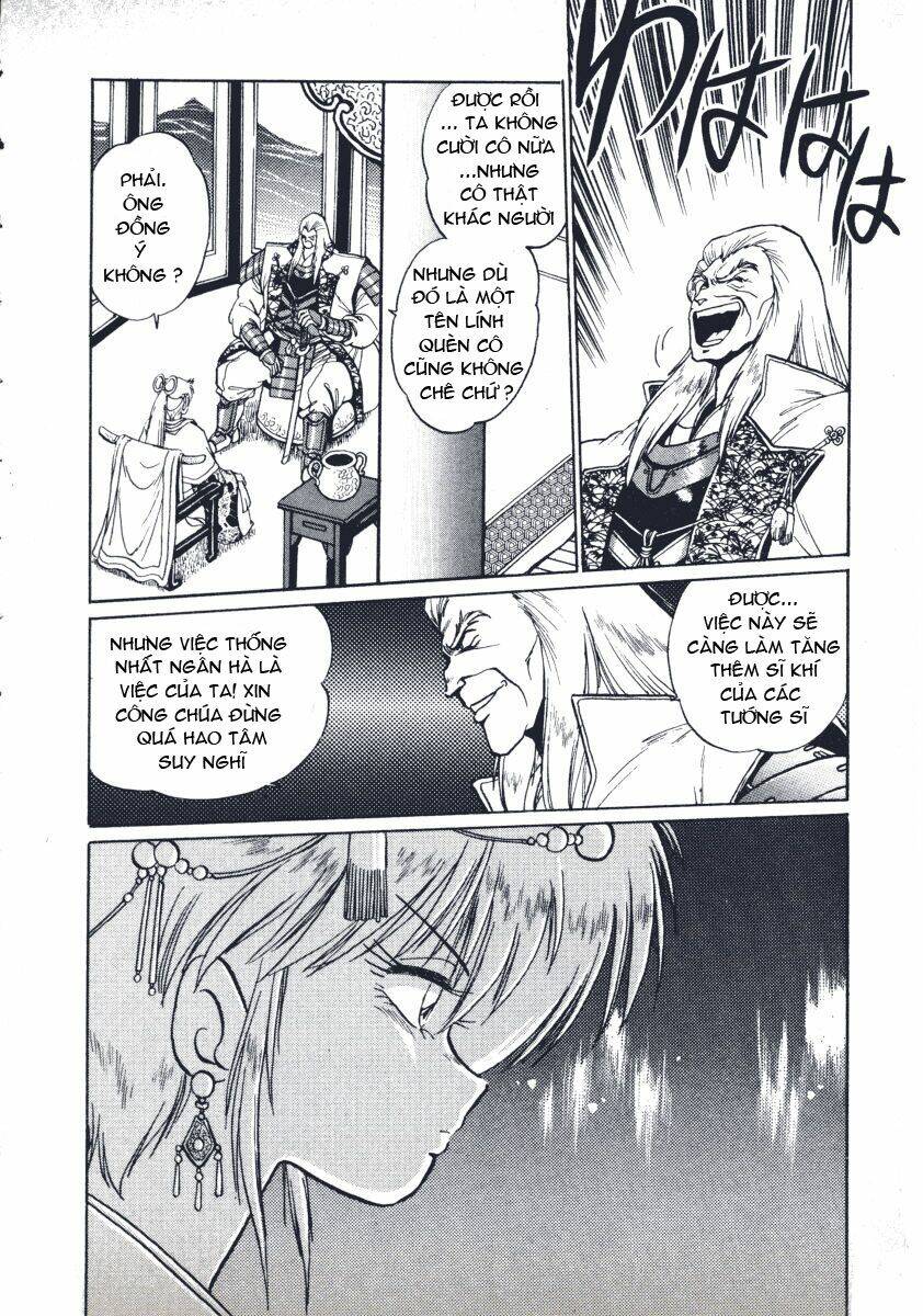 ginga sengoku gunyuuden rai chapter 8 15