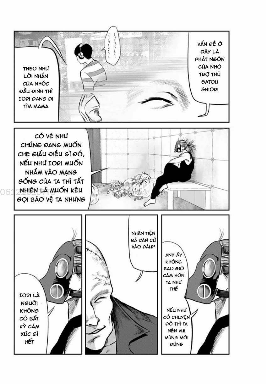 watashi (kari) chapter 14 14