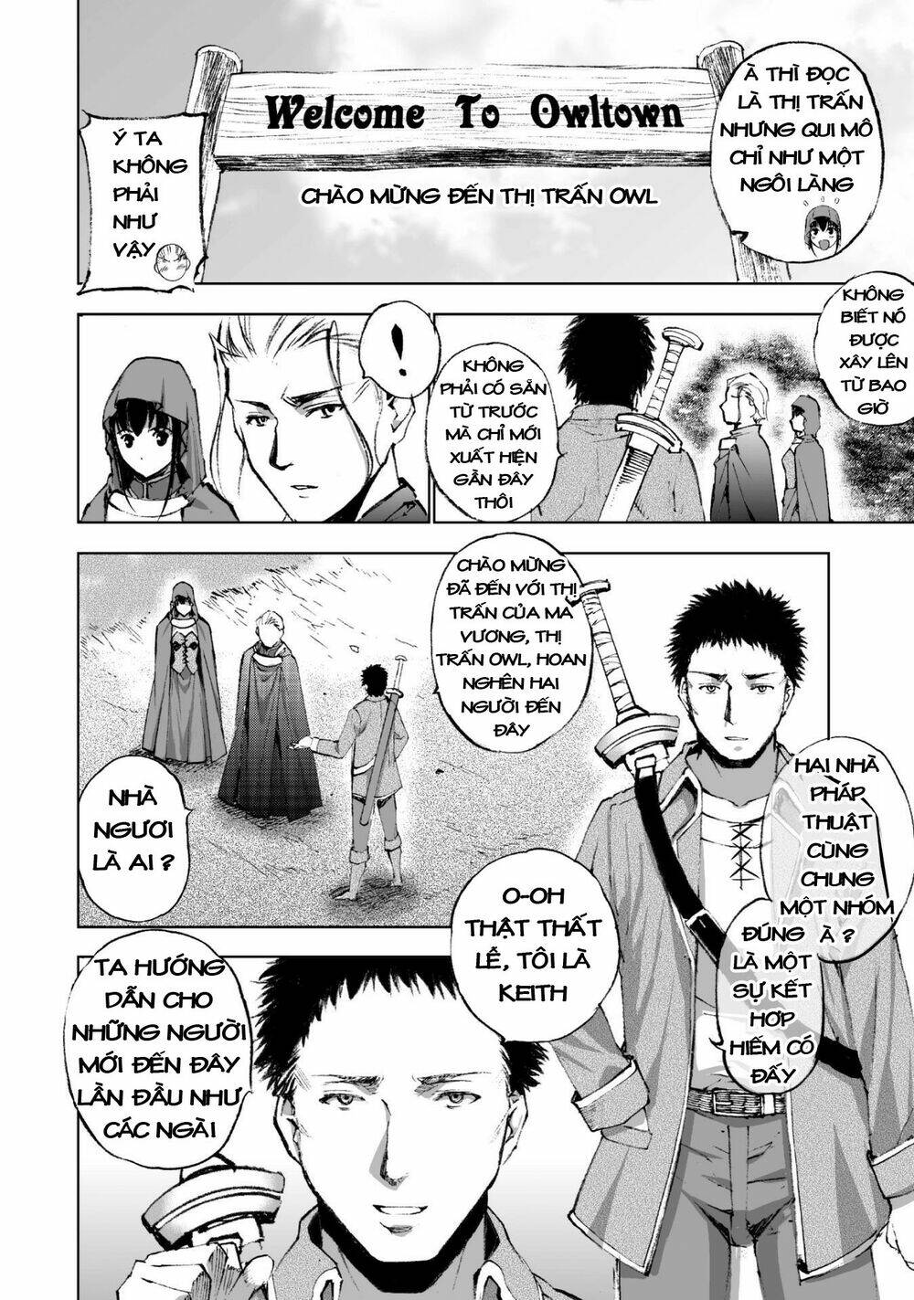 maou no hajimekata chapter 17 11