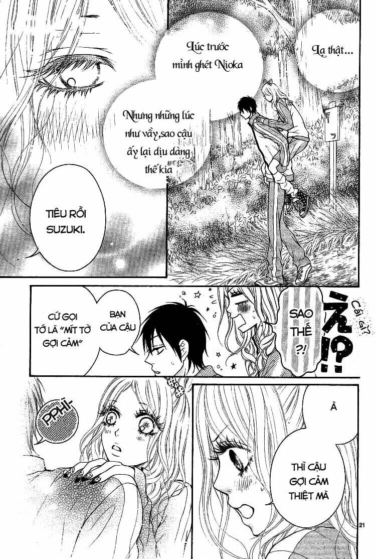 senaka no otoko (seki natsumi) chapter 1 22