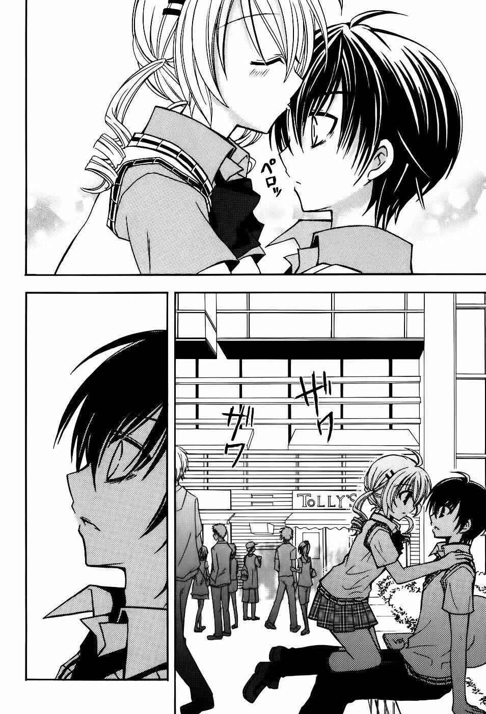 tokyo innocent chapter 34.5 20