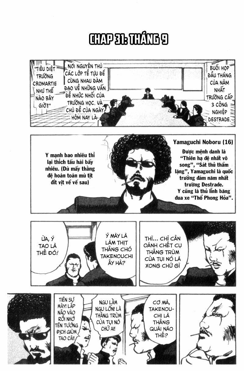 cromartie high school chapter 31 3