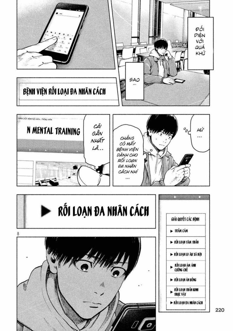 shin'ai naru boku e satsui wo komete chapter 25 8