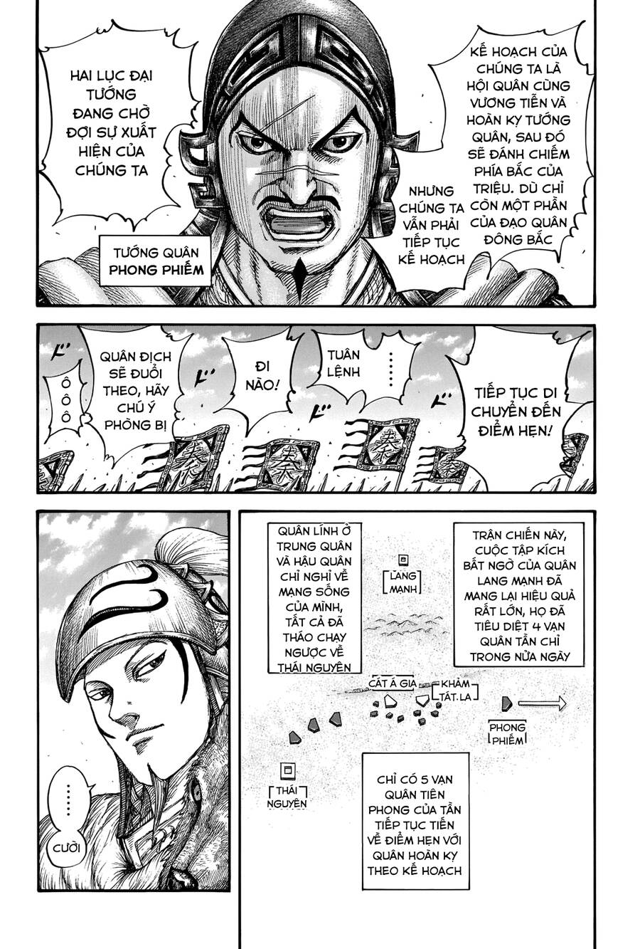 kingdom - vương giả thiên hạ chapter 711 8