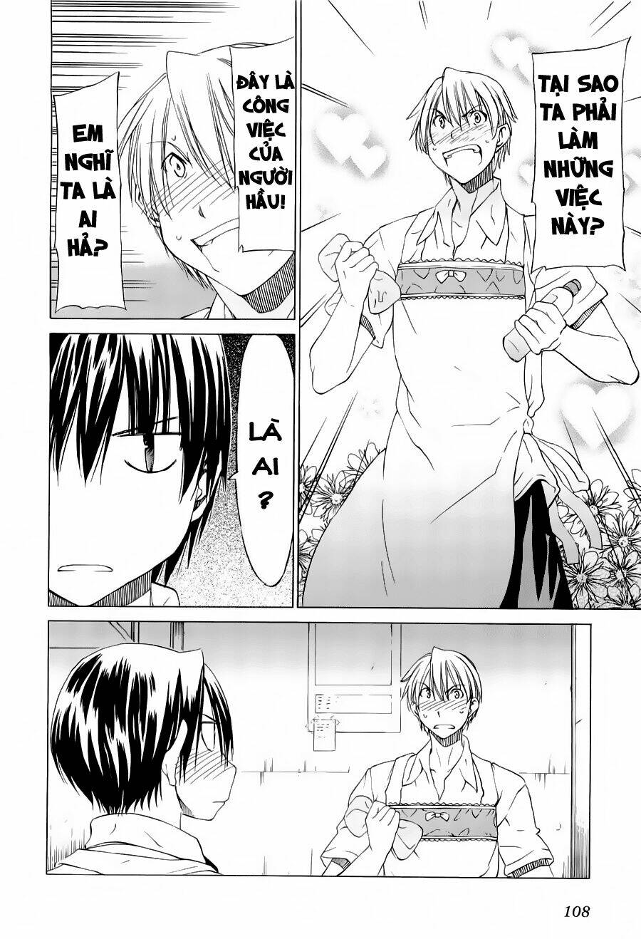 sekainohate de aimashou chapter 9 13