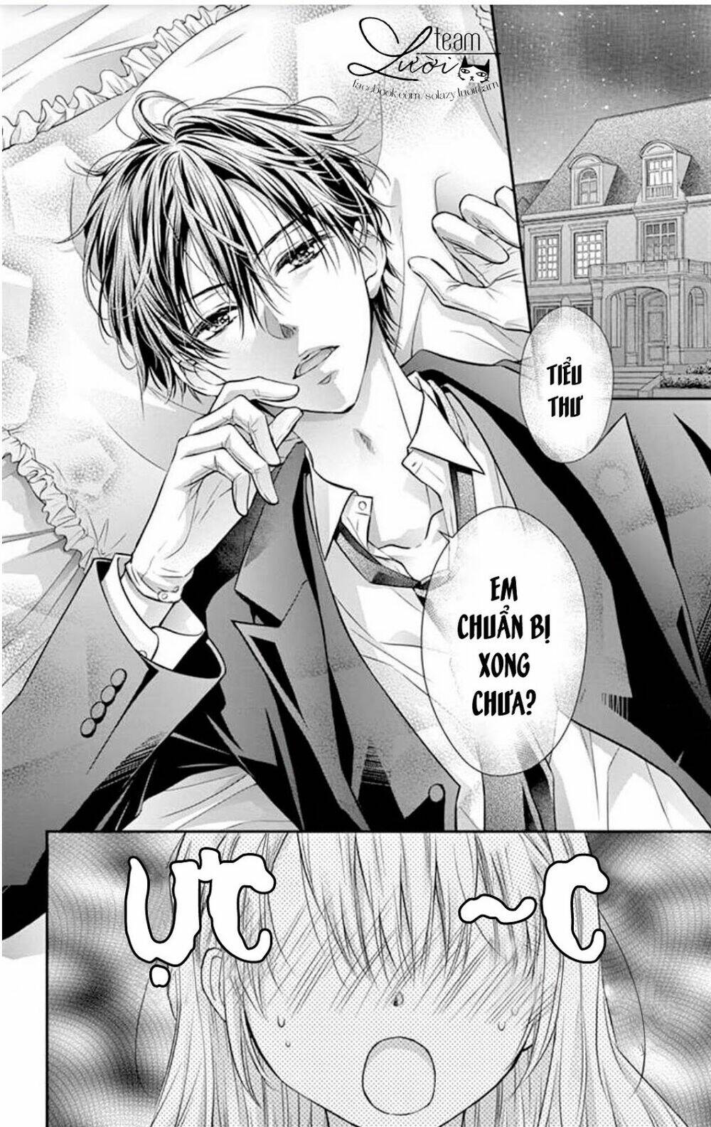 ojousama, otona no kiss no ojikan desu chapter 5.5 4