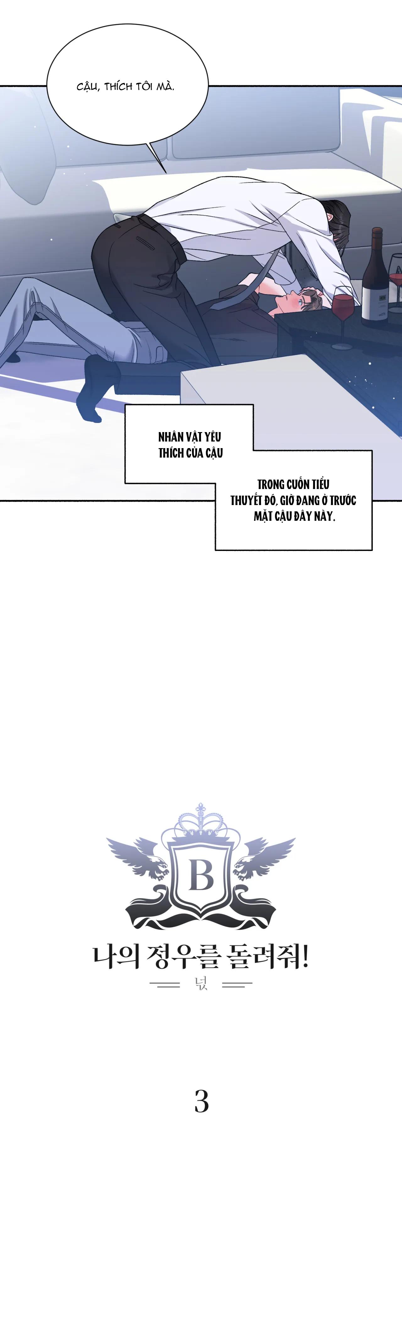 tuyển tập cuồng công - chiếm hữu công của nhà kim chapter 1.3 7